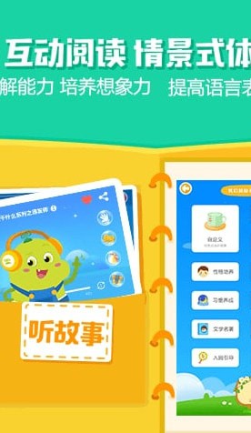 ͼ�������°�׿��