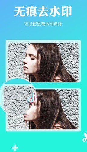 ��Ƶ�༭����׿��