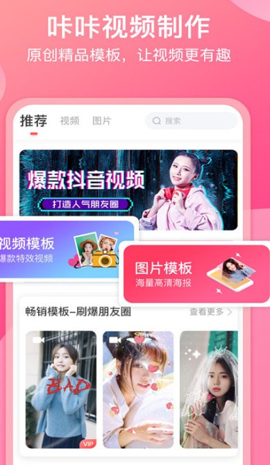 ������Ƶ������׿��