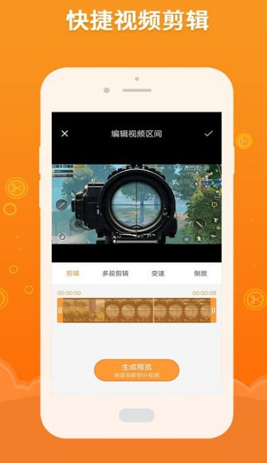 ����Ƶ�����ֻ���