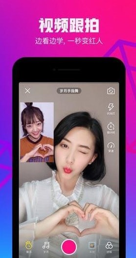 ��Ѷ����Ƶ��׿��