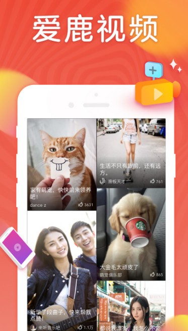 ��¹��Ƶ��׿�����