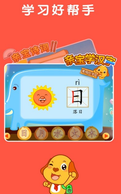 �ױ����谲׿��