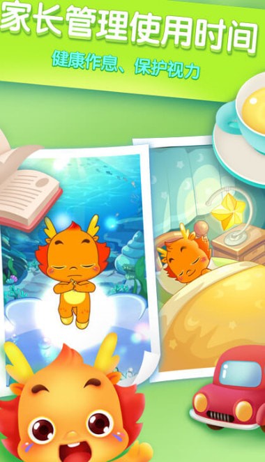 С������Ѱ�׿��