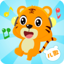 ���ֻ����谲׿�����