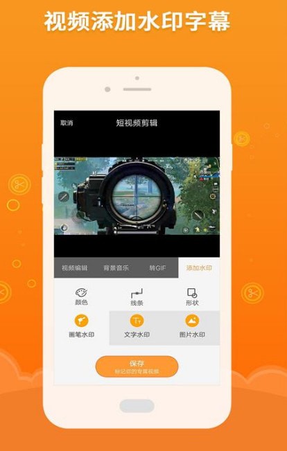 ����Ƶ�����ֻ���