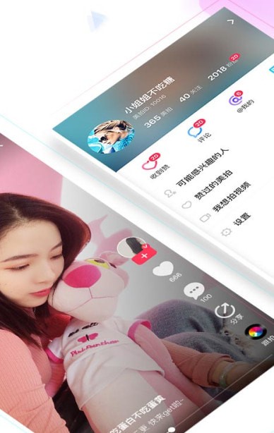 ����С��Ƶ��׿��