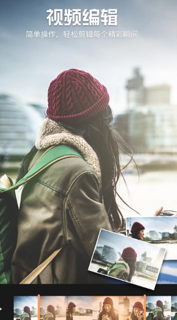 �������ֻ��� 