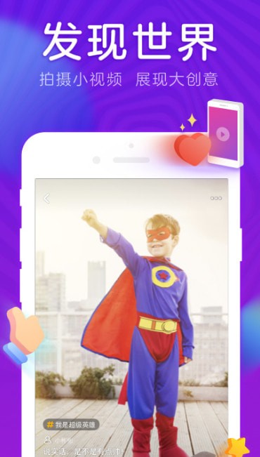 ��¹��Ƶ��׿�����