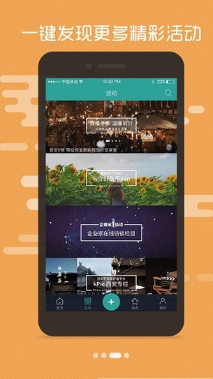 ���İ�׿��