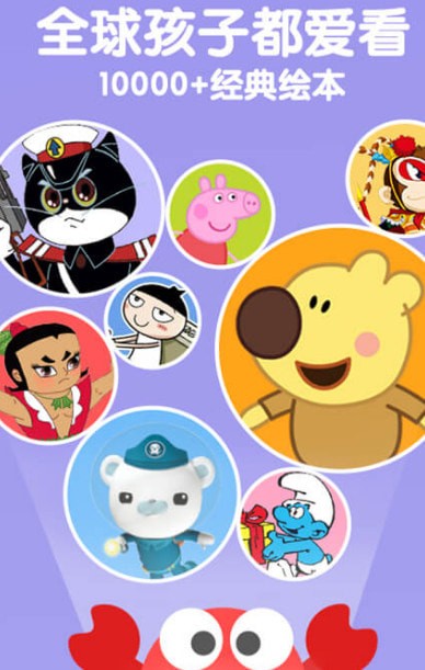 KaDa���°�׿��