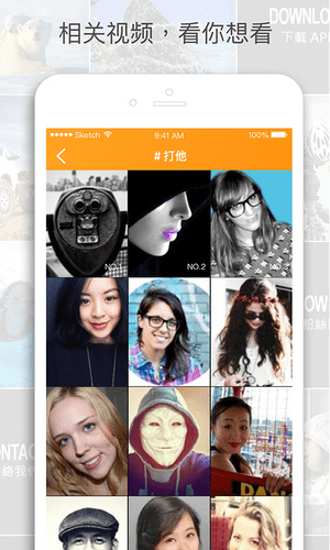 ��������Ƶ��׿��