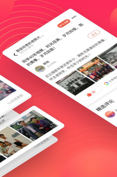 ���Ӱ�׿��