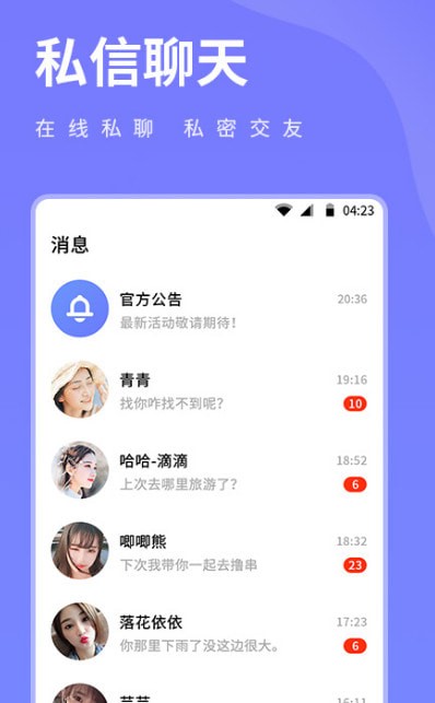 ������Ƶ2019��׿���°�