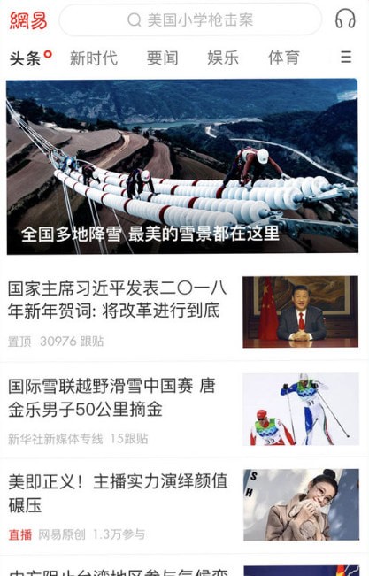 ���ײ�����Ƶ