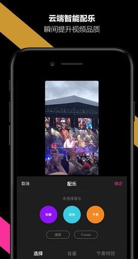 �������Ƶ��׿��