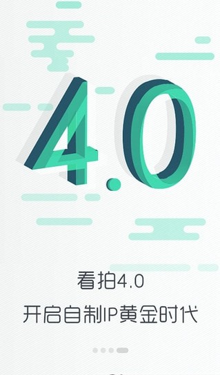 ���İ�׿��