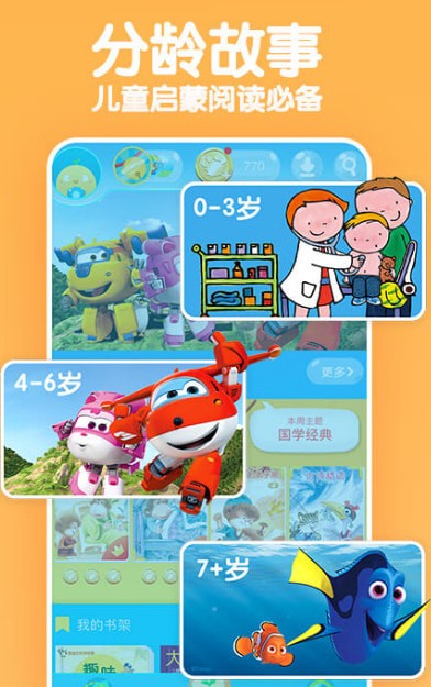 KaDa���°�׿��