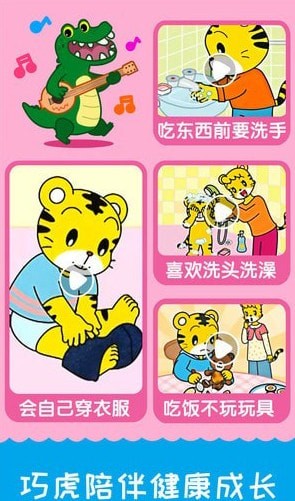 ����ǧǧ��׿�����