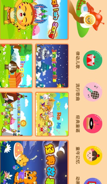 ������Ƶ��ȫ��׿��