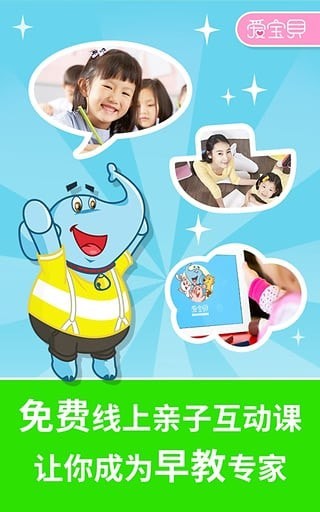 ���������ȫ�ƻ���׿��