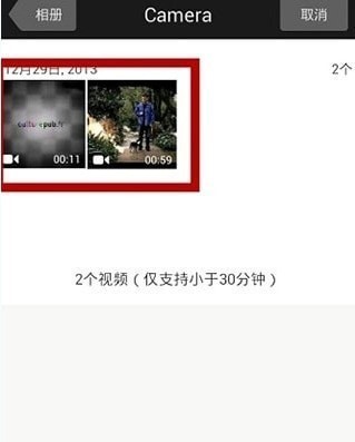 ��Ѷ����Ƶ��׿��