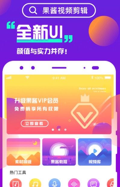 ������Ƶ������׿��