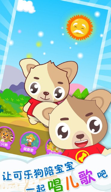 ���ֹ������谲׿���°�