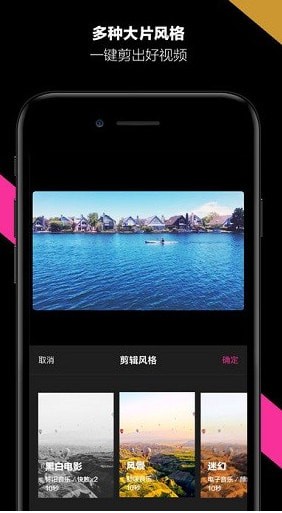 �������Ƶ��׿��