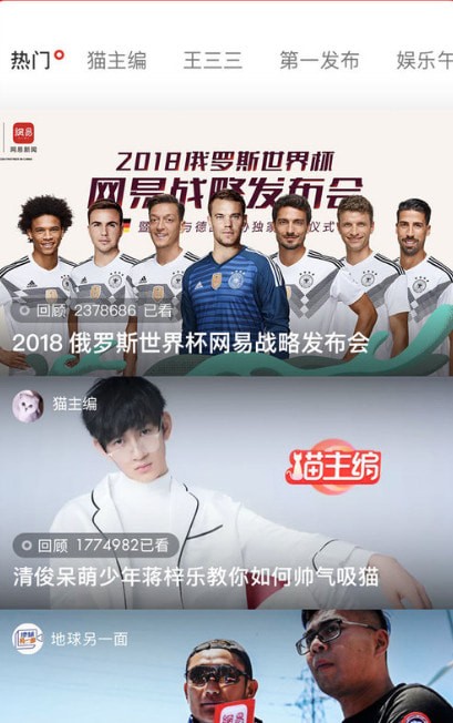 ���ײ�����Ƶ