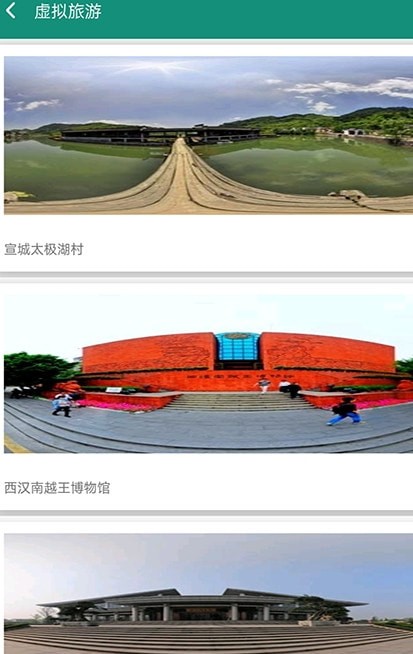 С����Ƶ��׿���°�