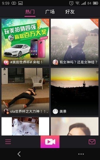 ��¹��Ƶ��׿�����