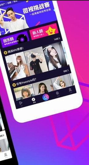 ��Ѷ����Ƶ��׿��