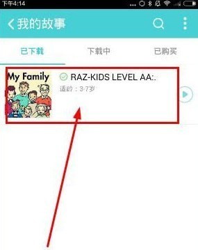 ���¿ڴ�������׿��