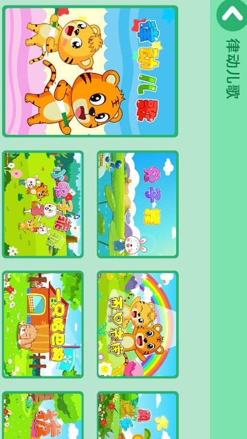 ������Ƶ��ȫ��׿��