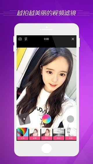 ��΢���ֻ���Ѱ�