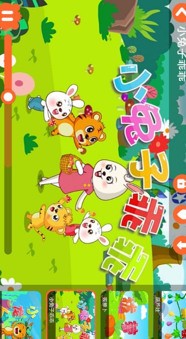 ������Ƶ��ȫ��׿��