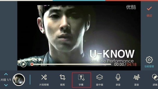 ��Ӱ������׿���°�