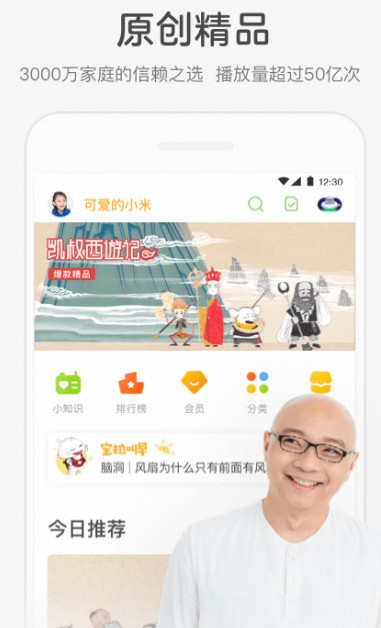 ���彲������ʽ��