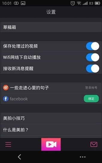 ��¹��Ƶ��׿�����