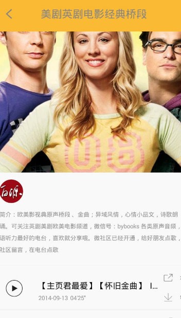 �������簲׿��