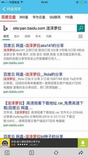 btbook��׿��