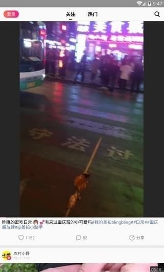 ����С��Ƶ��׿��