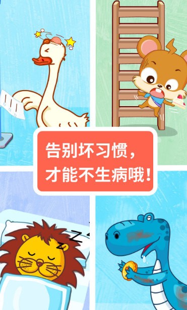 ����ҽԺ�ֻ���