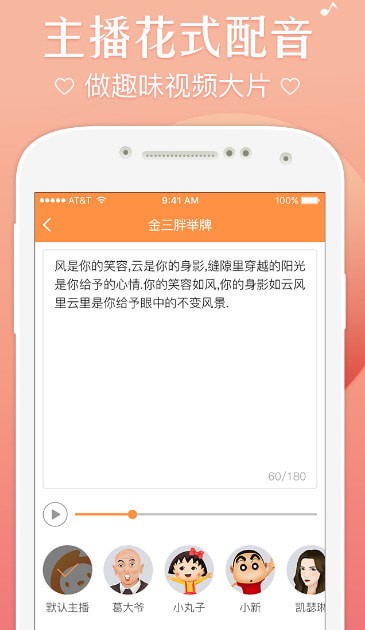 ȤƬ��׿���°�