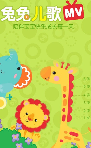 ���ö��谲׿��