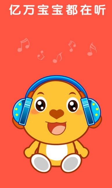 �ױ����谲׿��