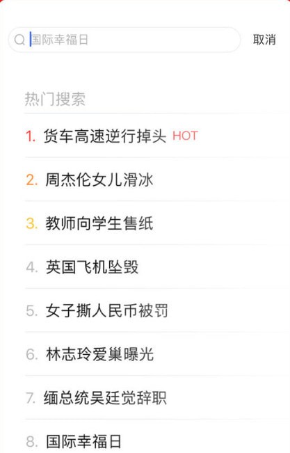 ���ײ�����Ƶ