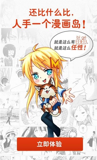 ��������׿��