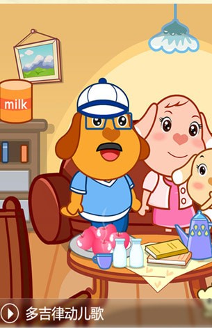 �༪�ɶ����谲׿�����